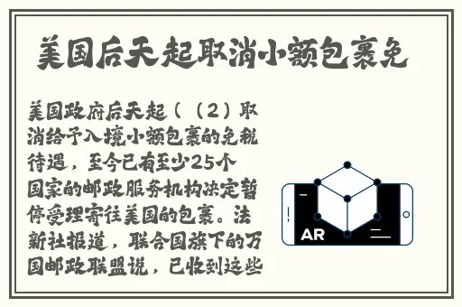 59566杏色s