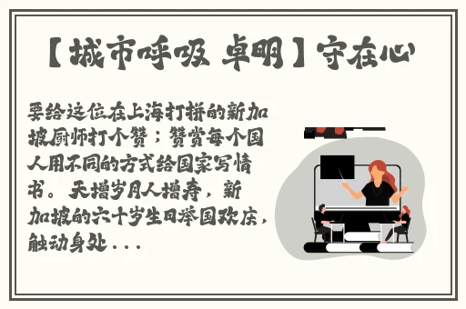 麻豆app